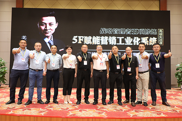 英諾格林與神州英才建立長(zhǎng)期戰(zhàn)略合作關(guān)系，共建偉大公司！
